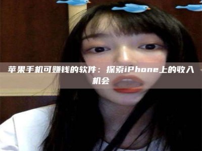 南昌《2025合肥药研先锋岗位火热召集，薪资翻倍等你挑战！》