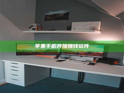 南昌2020年药师考试时间：掌握这些，考试更轻松