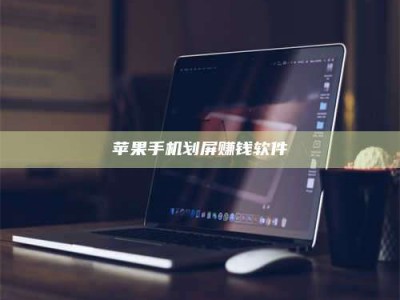 南昌2025执业药师考试药一备考攻略：通关密钥在此！