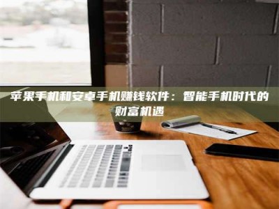 南昌《一笔登记入册：招工试药员故事》