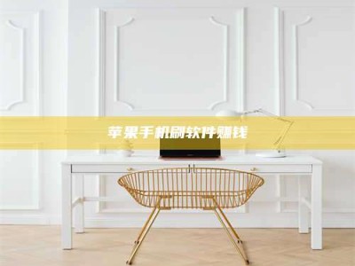 南昌Ames测试药物——新时代安全性把关神器！