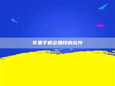 南昌'健康人试药'：他们凭什么替陌生人拿命试药？
