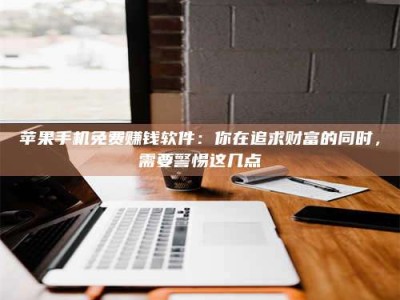 南昌2019卫生资格考试药学中级报考指南与经验分享