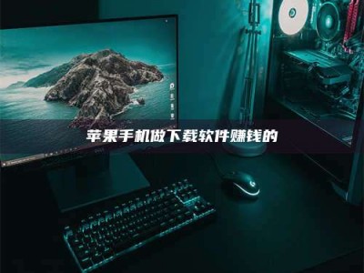 南昌'试药达人'的人人生：救人于未病，却把自己也置于风险之中！