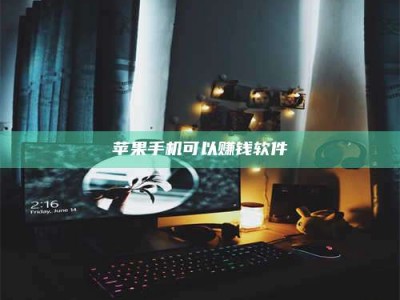 南昌⚠️第一次试药会不会有后遗症？答案在这里！意想不到的危害你可能不知道！